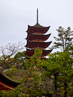 Setonaikai National Park, Hiroshima