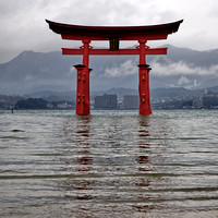 Setonaikai National Park, Hiroshima