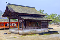 Setonaikai National Park, Hiroshima